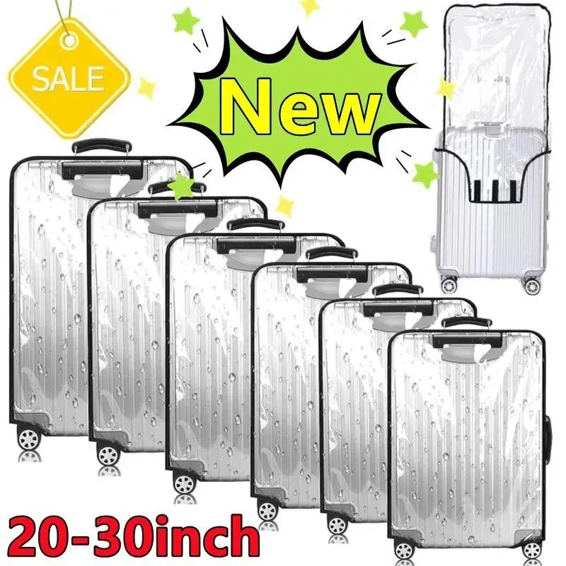 Luggage Protective Cover Transparent - ปลอกหุ้มกระเป๋าเดินทางแบบใส ขนาด 20-30 นิ้ว ป้องกันน้ำ หนา