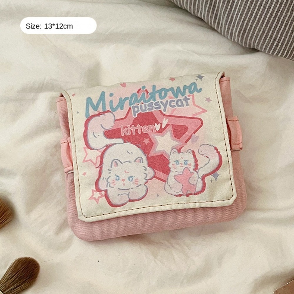 กระเป๋าจัดระเบียบสายดาต้า กระเ - Cosmetic Bags บทวิจารณ์และราคา