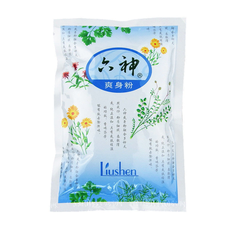ข้าวโพด bedak Talk ระงับเหงื่อ - Cosmetic Bags บทวิจารณ์และราคา